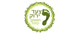 צעד ירוק